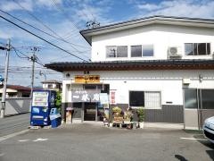 肉そば処　一休庵
