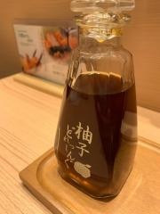 和幸　富国生命ビル日比谷店
