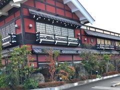 いっちょう小山店