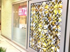 ＫＯＨＹＯ三宮店