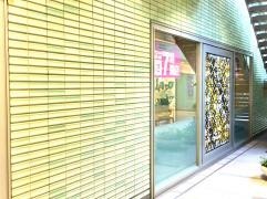 ＫＯＨＹＯ三宮店