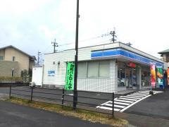 ローソン　鹿児島皇徳寺店