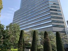 ジブラルタ生命保険株式会社　東京南第一営業所