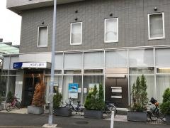 きらぼし銀行瀬谷支店