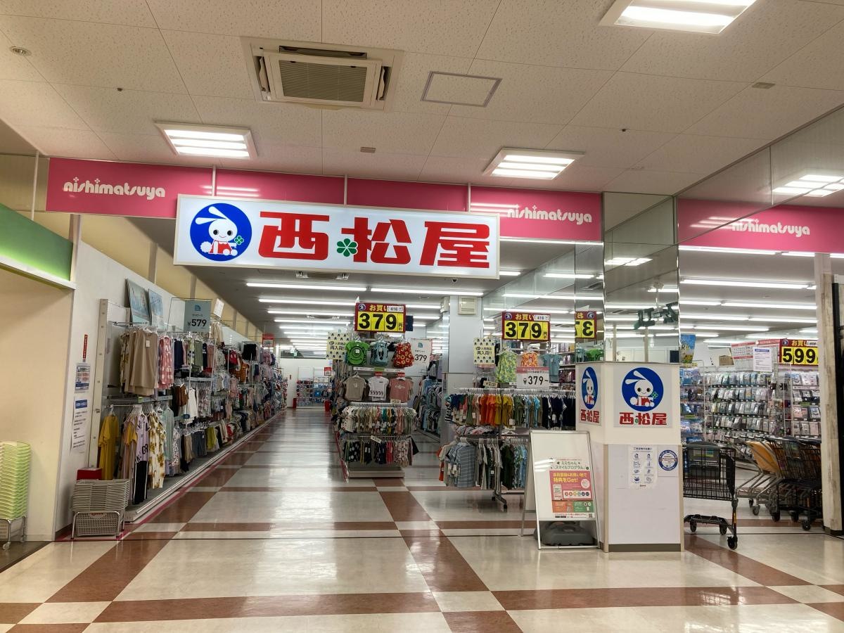 西松屋　エディオン京橋店　施設外観