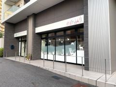 つむぎファミリークリニック