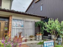 学研　小野教室