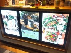 むさしの森Ｄｉｎｅｒ　ムスブ田町店