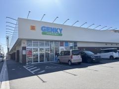 ゲンキー高師店