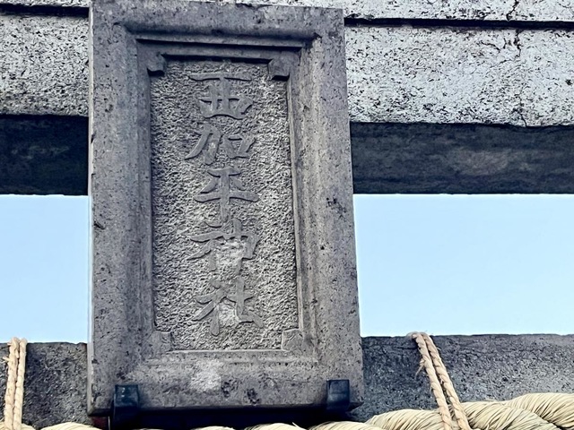 施設写真13