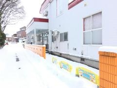 青森第2なかよし保育園