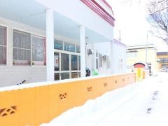青森第2なかよし保育園