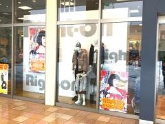 ライトオン　青森ドリームタウンＡＬｉ店