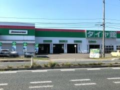 タイヤ館　北上