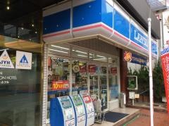ローソン　山形七日町一丁目店