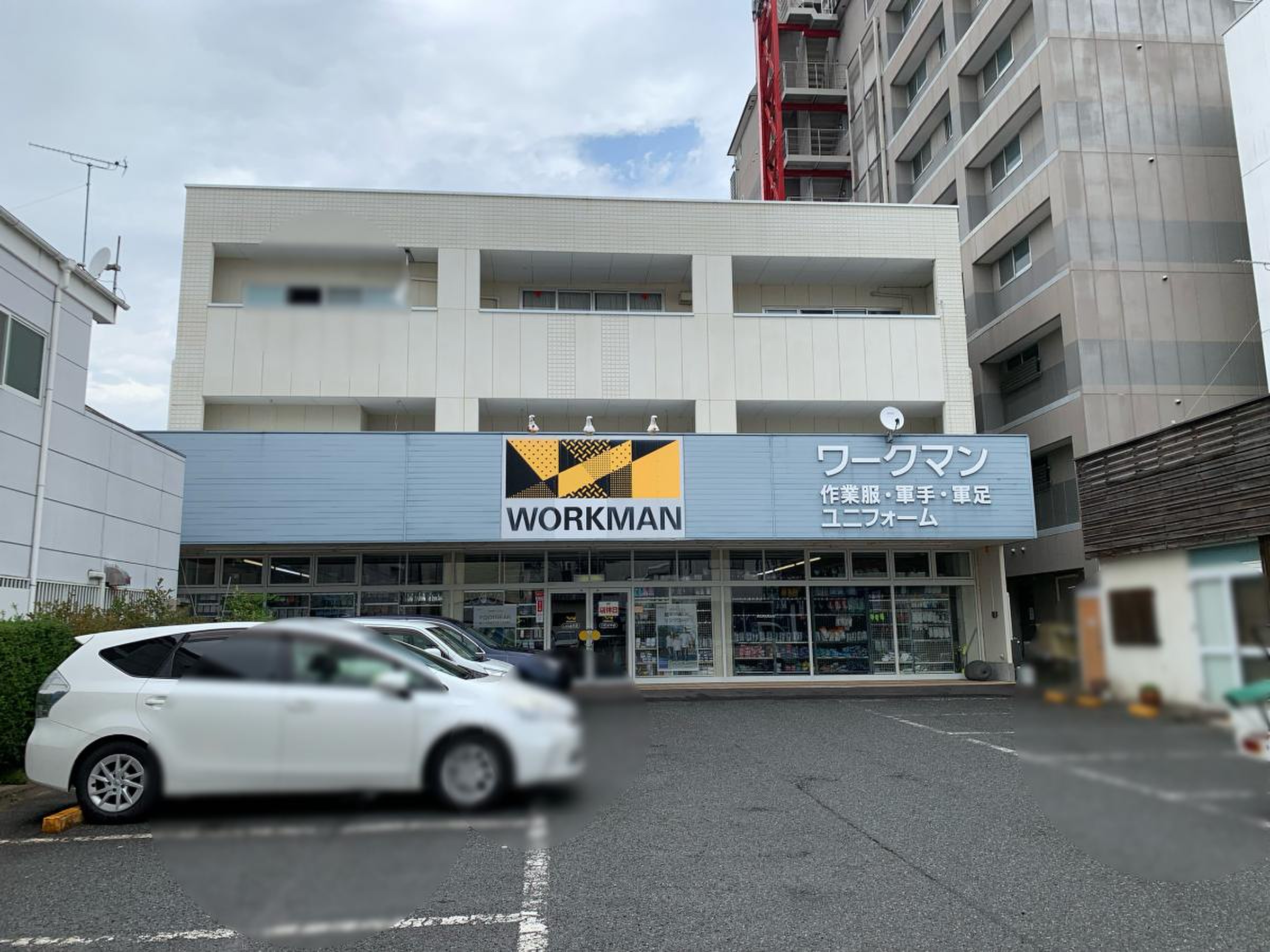 ワークマン いわき 平 店