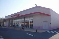 ファッションセンターしまむら　幸手北店