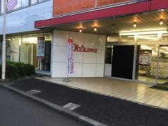 大川家具所沢店