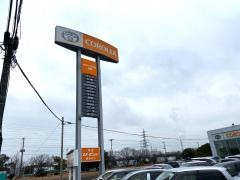 トヨタカローラ千葉姉崎店