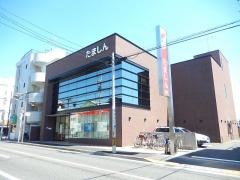 多摩信用金庫東立川支店