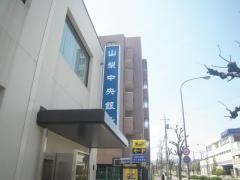 山梨中央銀行めじろ台支店