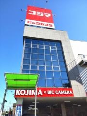 コジマ×ビックカメラ　福生店