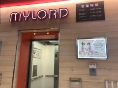 小田急新宿ミロード