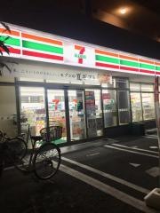 セブンイレブン　立川曙町3丁目店