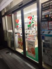 セブンイレブン　立川曙町3丁目店