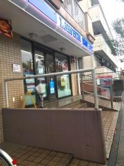 ローソン　いずみ野店