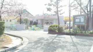 山五十嵐こども園