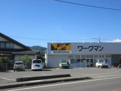 ワークマン　塩尻大門店