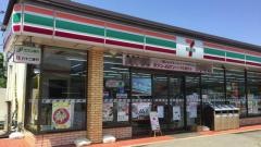 セブンイレブン　千曲八幡店