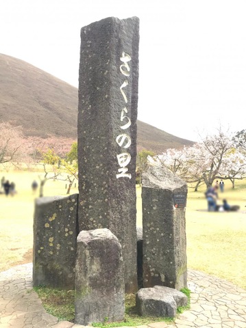 施設写真6