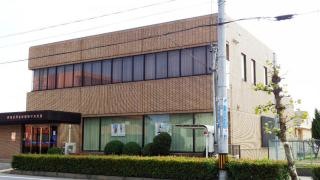 碧海信用金庫碧南中央支店