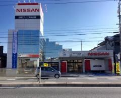 日産プリンス名古屋知多新舞子店