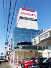 日産プリンス名古屋知多新舞子店