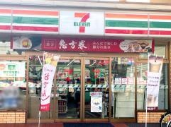 セブンイレブン　京都ＪＲ円町駅前店