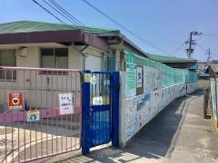 津田認定こども園（認定こども園）