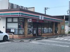 セブンイレブン　赤穂新田七軒家店