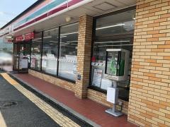 セブンイレブン　赤穂新田七軒家店