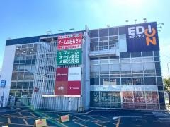 エディオン　おしくま店