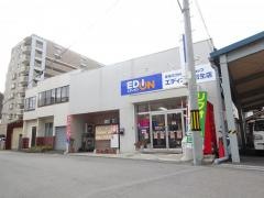 エディオン　日生店