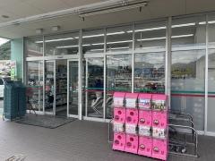 ウォンツ可部ビッグ店