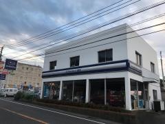 スバルショップ直方　坂田モータース
