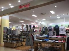 ハニーズ　武雄ゆめタウン店