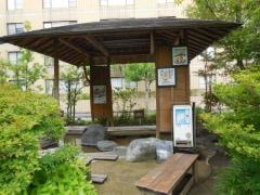 ゆふいんホテル秀峰館