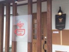 マス・カフェ