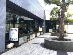 食卓の庭もぐもぐ