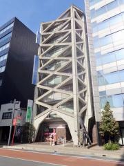 大宮エヴァグリーンクリニック